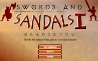 חרבות וסנדלים 1 גלדיאטור